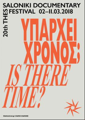 poster 2018