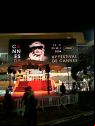 Cannes Film Festival Palais