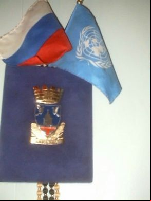 Diplomatic Gift From Darko Trifunovic