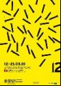 Festival Poster