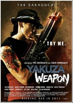 Tak Sakaguchi Masterclass