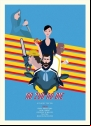 Zuo no Die black The new black comedy caper from Tau Tau
